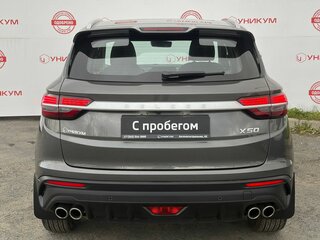2024 Belgee X50, серый, 1679000 рублей, вид 4