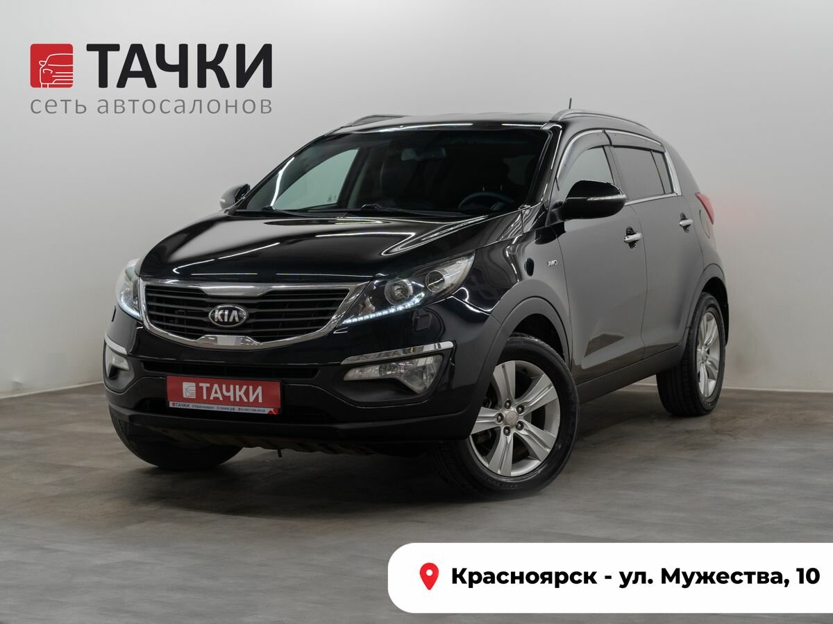 Открыть фотографии: Kia Sportage III