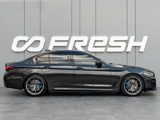 2023 BMW 5 серии 530d VII (G30/G31/G38) Рестайлинг, серый, 6050000 рублей, вид 5