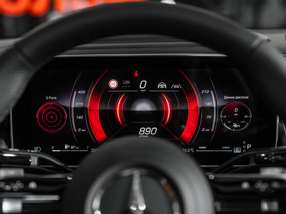 2026 Mercedes-Benz GLC Coupe 300 II (C254), серый - вид 13