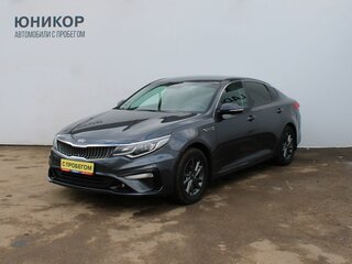 2018 Kia Optima IV Рестайлинг, серый, 2059000 рублей, вид 1