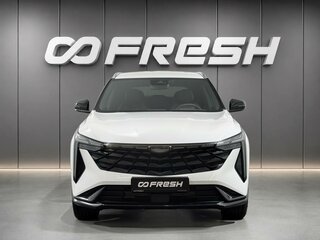 2026 Geely Cityray, белый, 2479900 рублей, вид 3