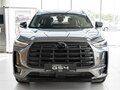 2026 GAC GS4, серый, 3949000 рублей - вид 1
