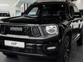 2026 Haval H7 I, чёрный