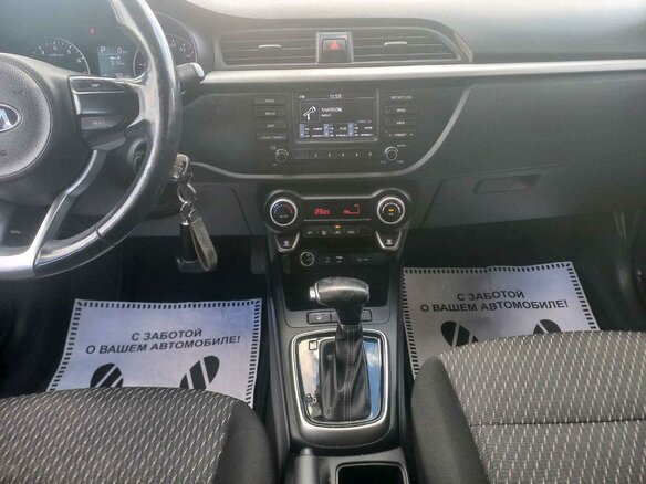 2019 Kia Rio IV, красный, 1300000 рублей - вид 14