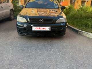 2004 Opel Astra G, зелёный, 110000 рублей, вид 2