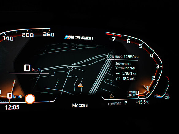 2021 BMW 3 серии M340i xDrive VII (G2x), серый, 4690000 рублей - вид 12