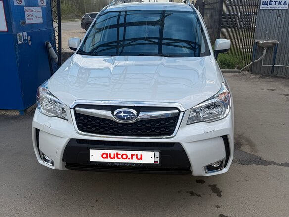 2013 Subaru Forester IV, белый, 1320000 рублей - вид 1