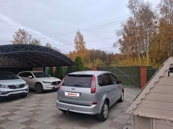 2007 Ford C-MAX I, серый, 550000 рублей - вид 2