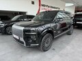 2026 Zeekr 9X 55 kWh (до 3.5 т), чёрный, 13600000 рублей - вид 5