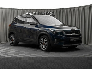 2021 Kia Seltos I, синий, 1960000 рублей, вид 2