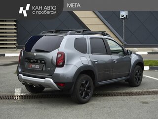2020 Renault Duster I Рестайлинг, серый, 1520000 рублей, вид 2