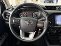2026 Toyota Hilux VIII Рестайлинг 2, белый, 5900000 рублей - вид 10