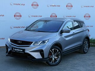 2024 Belgee X50, серый, 1989000 рублей, вид 1