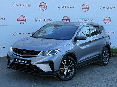 Belgee X50