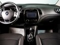 2018 Renault Kaptur I, белый, 1799000 рублей - вид 11