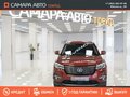 2021 Changan CS75 I Рестайлинг, красный - вид 6