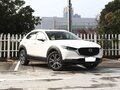 2026 Mazda CX-30 I, белый, 3103003 рублей