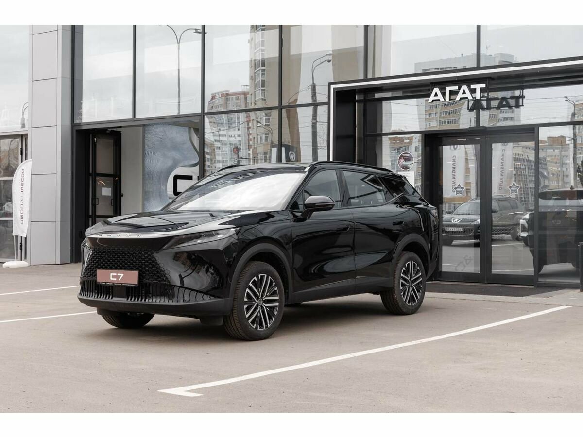 Открыть фотографии: Omoda C7