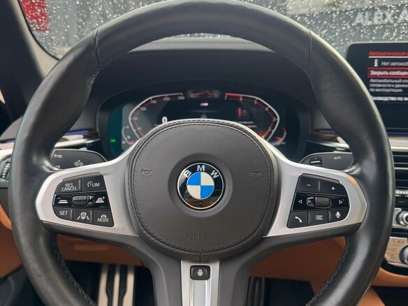 2020 BMW 5 серии 520i VII (G30/G31/G38) Рестайлинг, синий, 4290000 рублей - вид 11