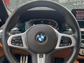 2020 BMW 5 серии 520i VII (G30/G31/G38) Рестайлинг, синий, 4290000 рублей - вид 11