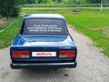 2002 Lada (ВАЗ) 2107, синий, 300000 рублей - вид 2