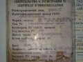 2005 МАЗ Бетоносмеситель, белый, 950000 рублей - вид 2