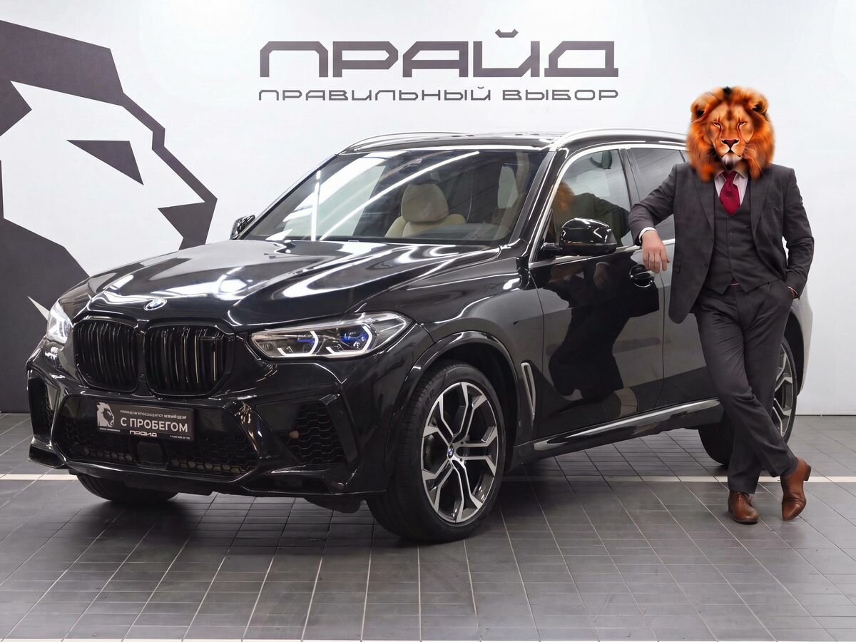 Открыть фотографии: BMW X5 IV (G05/G18)