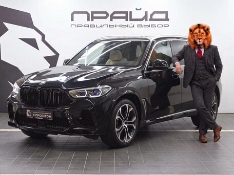 BMW X5 IV (G05/G18)