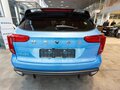 2026 Haval Jolion I Рестайлинг 2, синий, 2449000 рублей - вид 6