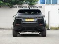 2025 Land Rover Range Rover Evoque II Рестайлинг, чёрный, 6090000 рублей - вид 5