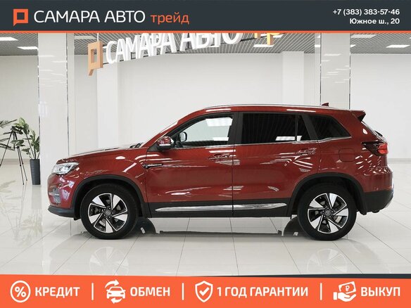2021 Changan CS75 I Рестайлинг, красный - вид 5