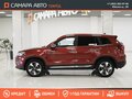 2021 Changan CS75 I Рестайлинг, красный - вид 5