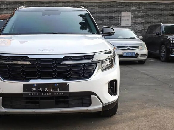 2023 Kia Seltos I Рестайлинг, белый, 1900700 рублей - вид 8