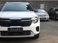 2023 Kia Seltos I Рестайлинг, белый, 1900700 рублей - вид 8