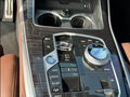 2026 BMW X5 30d IV (G05/G18) Рестайлинг, серый, 12990000 рублей - вид 11
