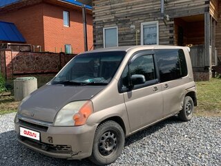 2002 Honda Mobilio I, коричневый, 280000 рублей, вид 1