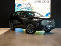 2026 Jaecoo J8, чёрный, 4330000 рублей - вид 2