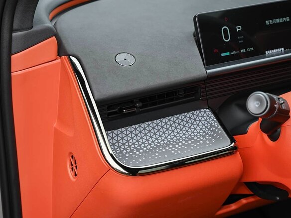 2026 Toyota bZ3X 58.3 kWh, серебристый, 2700000 рублей - вид 12