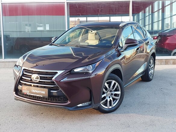 2017 Lexus NX 300 I Рестайлинг, коричневый, 2599000 рублей