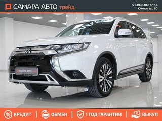 2020 Mitsubishi Outlander III Рестайлинг 3, белый, 2551000 рублей, вид 2