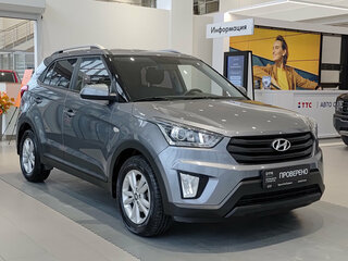 2019 Hyundai Creta I, серый, 1779000 рублей, вид 3