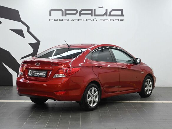 2013 Hyundai Accent IV, красный, 979900 рублей - вид 1