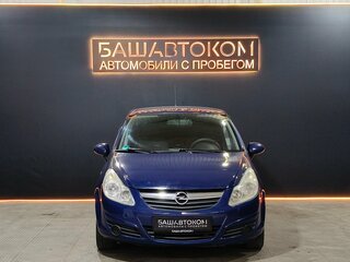 2009 Opel Corsa D, синий, 250000 рублей, вид 2