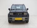 2026 Baojun Yep Plus, синий, 1677700 рублей - вид 1