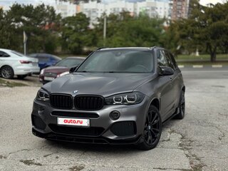 2017 BMW X5 40d III (F15), белый, 4900000 рублей, вид 4