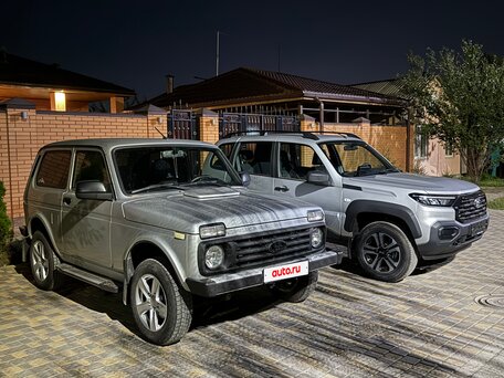 2024 Lada (ВАЗ) Niva Legend I, серый, 929990 рублей, вид 1