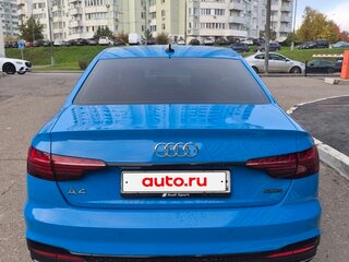 2021 Audi A4 45 TFSI V (B9) Рестайлинг, синий, 4000000 рублей, вид 4