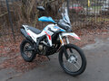 2026 Loncin DS250, синий, 258000 рублей - вид 11