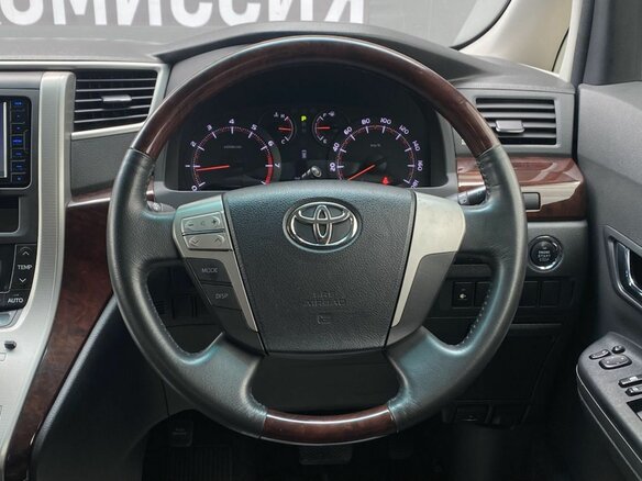 2013 Toyota Alphard II, белый - вид 14